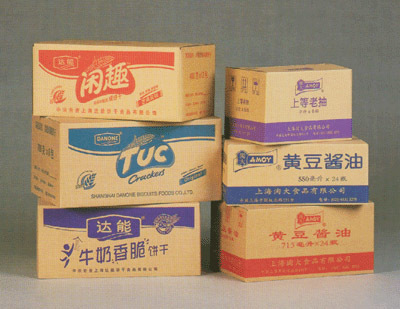 彩印纸箱 -西安煜辉精美包装 产品展示(陕西纸箱制作_陕西手提袋厂家_陕西礼盒厂)-金泉网