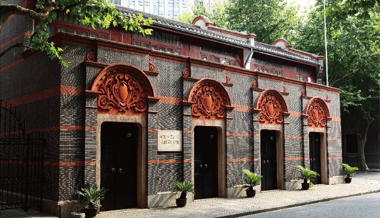 初心之地 红色之城--上海·党的诞生地巡展