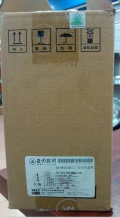 【上海亚明250W工矿灯 亚字牌GC401-250W工矿灯】价格,厂家,图片,工矿灯具,郭小燕-