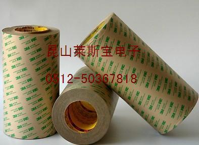 上海3M467 3M468 3M4611 3M1318B 3M9495LE (图)价格/生产厂家销售信息-昆山莱斯宝电子材料 - 我的机电网