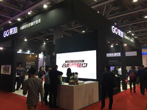 2020第六届上海国际锁具安防产品展览会