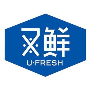 又鲜 上海 食品供应链服务