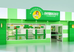 上海食品专卖店设计公司 食品专卖店设计 时膳厨房店面设计 餐饮专卖店装修设计 北京餐饮连锁店设计图片