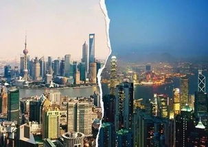 新规 2020年,消费者或能直接在上海买香港保险
