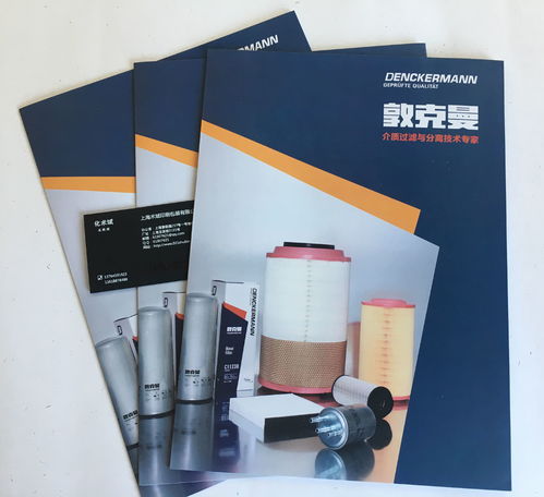 印刷厂试卷印刷报价 厂家