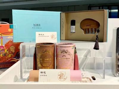 上海制皂首秀进博会,和蜂花金典香皂一起“遇见上海”!
