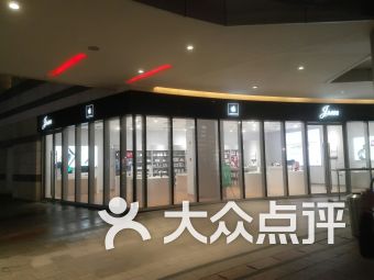 上海数码产品 上海数码产品购物