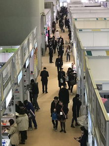 2020年上海3月华交会 报名参展