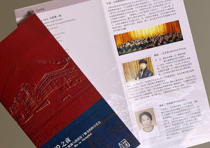 公司画册设计 产品介绍画册设计公司 mio公司画册设计案例 企业宣传册设计图片 上海公司产品画册设计