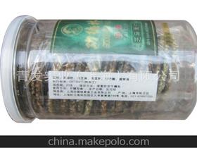陈芝麻供应商,价格,陈芝麻批发市场 